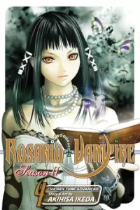 Rosario+Vampire: Season II: Volume 4