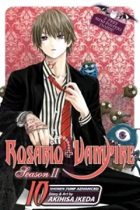 Rosario+Vampire: Season II: Volume 10