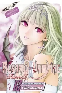 Rosario+Vampire: Season II: Volume 12