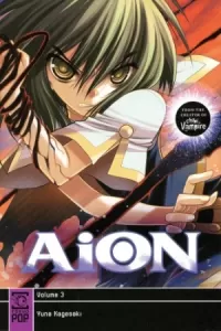 AiON: Volume 3