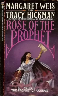 The Prophet of Akhran