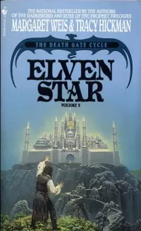 Elven Star