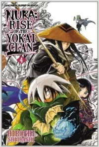 Nura: Rise of the Yokai Clan: Volume 4