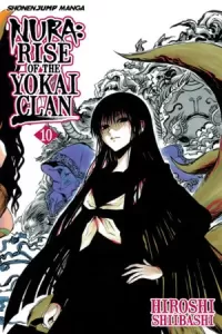 Nura: Rise of the Yokai Clan: Volume 10
