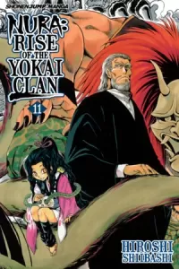 Nura: Rise of the Yokai Clan: Volume 11