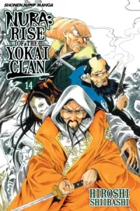 Nura: Rise of the Yokai Clan: Volume 14