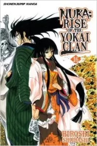Nura: Rise of the Yokai Clan: Volume 16