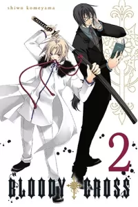 Bloody Cross: Volume 2