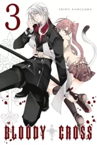 Bloody Cross: Volume 3