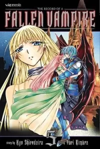 The Record of a Fallen Vampire: Volume 5