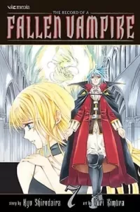 The Record of a Fallen Vampire: Volume 7