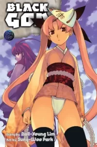 Black God: Volume 13