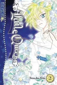 Little Queen: Volume 2