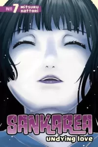 Sankarea: Undying Love: Volume 7