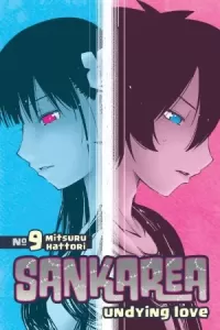 Sankarea: Undying Love: Volume 9
