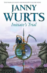 Initiate's Trial