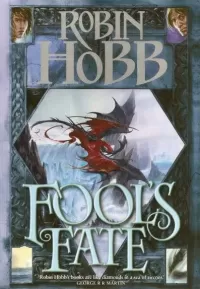 Fool's Fate