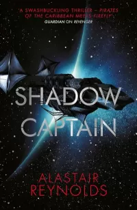 Shadow Captain