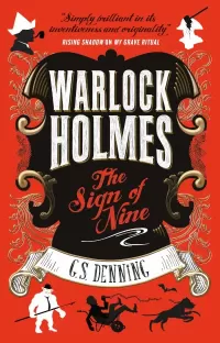 Warlock Holmes: The Sign of Nine