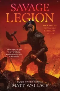 Savage Legion