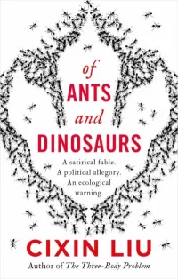 Of Ants and Dinosaurs