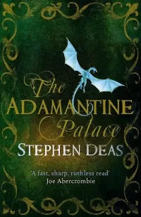 The Adamantine Palace