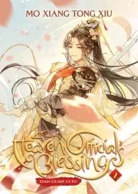 Heaven Official's Blessing, Vol 2