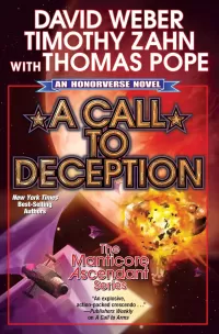 A Call to Deception