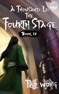The Fourth Stage