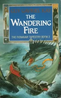 The Wandering Fire
