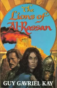 The Lions of Al-Rassan