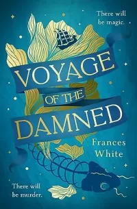 Voyage of the Damned