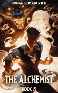 The Alchemist 5