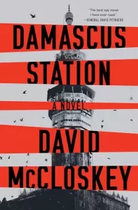 Damascus Station
