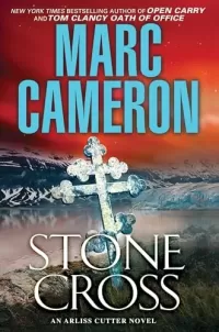 Stone Cross