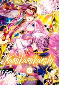 Kamikamikaeshi Vol. 6