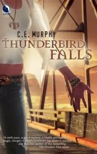 Thunderbird Falls