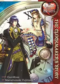 Alice in the Country of Hearts: The Clockmaker's Story