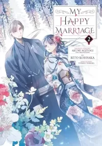 My Happy Marriage 02