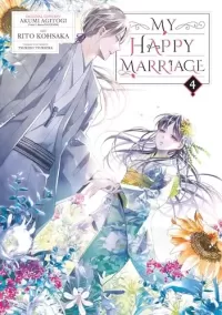 My Happy Marriage 04