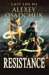 Resistance