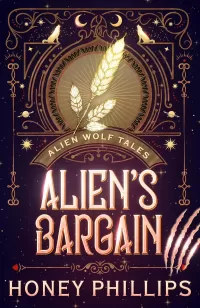 Alien's Bargain