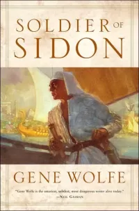 Soldier of Sidon