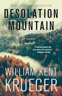 Desolation Mountain