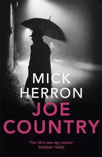 Joe Country