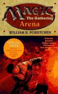 Arena