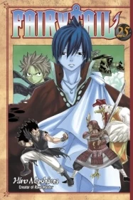 Fairy Tail: Volume 25 (Fairy Tail #25) - Hiro Mashima