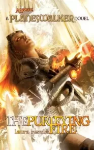 The Purifying Fire
