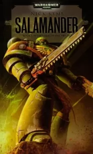 Salamander (Warhammer 40,000: The Tome of Fire Trilogy #1)