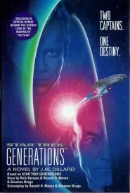Star Trek Generations